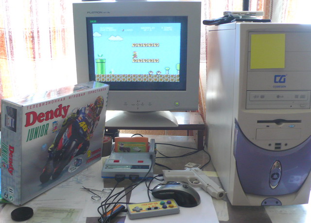  dendy